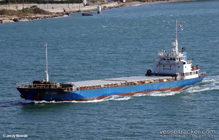 Shahin-5 - General Cargo Ship vessel