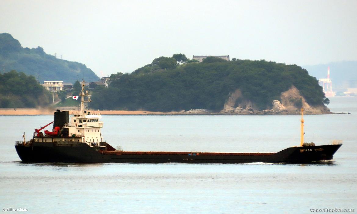 Dvm-1 - General Cargo Ship vessel