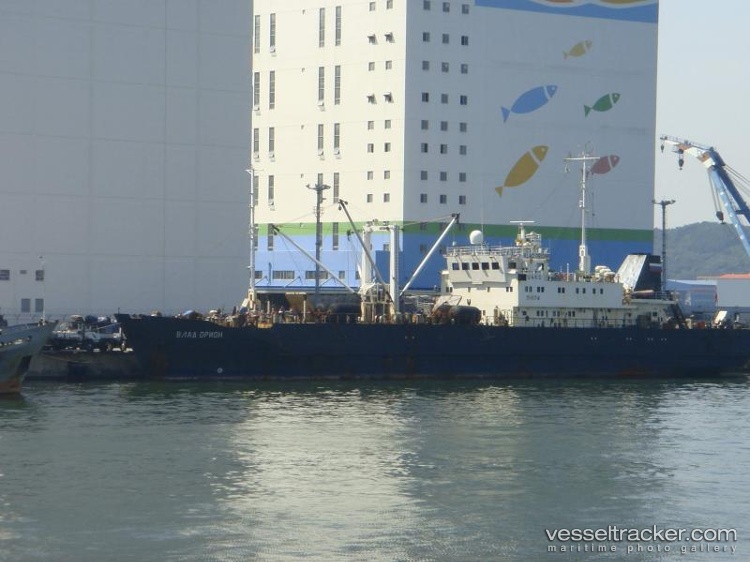 Aleut - Fishing Vessel vessel