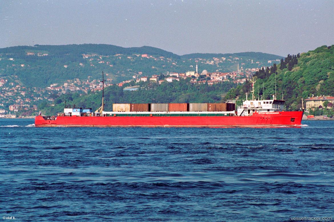 Koysug - Chemical Oil Products Tanker