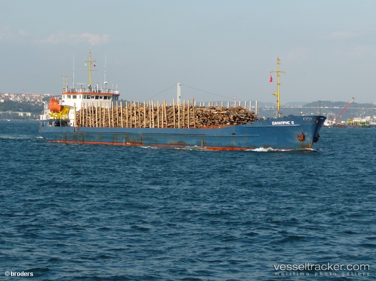 Shaly - General Cargo Ship vessel
