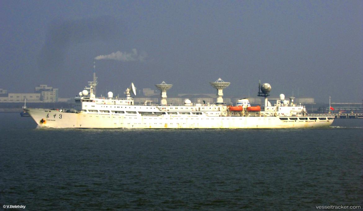 Yuan-Wang-3 - Research Vessel vessel