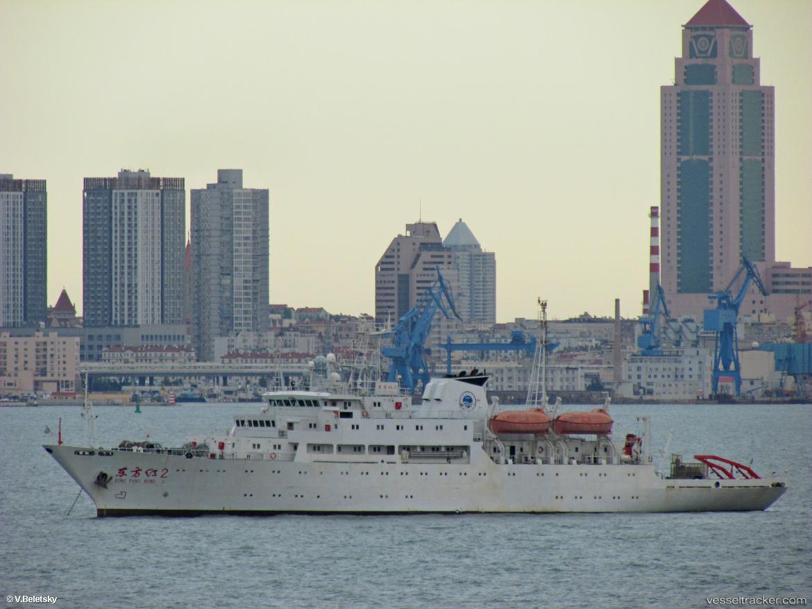 Dong-Fang-Hong-2 - Research Vessel vessel