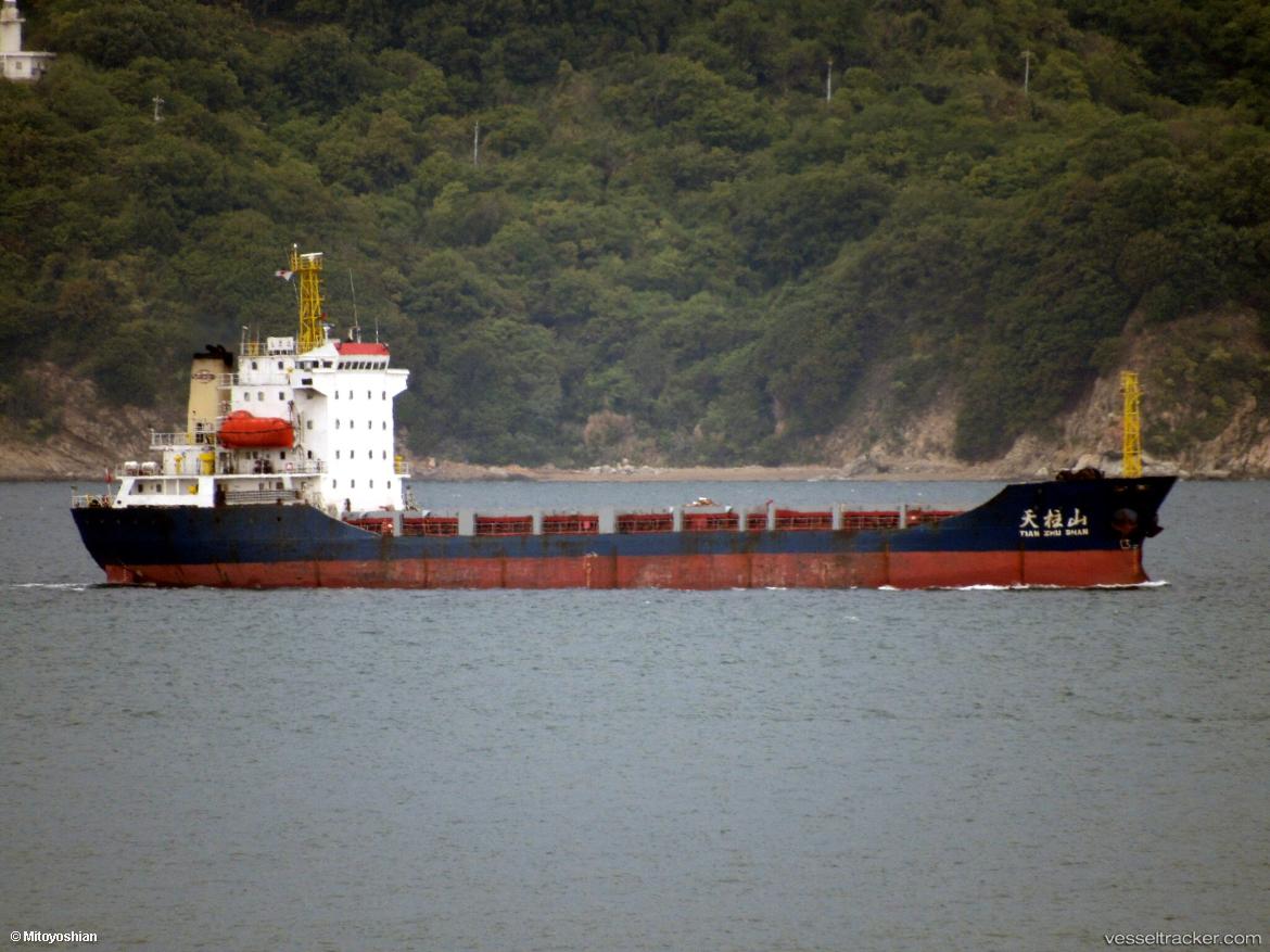 Tian-Zhu-Shan - General Cargo Ship vessel