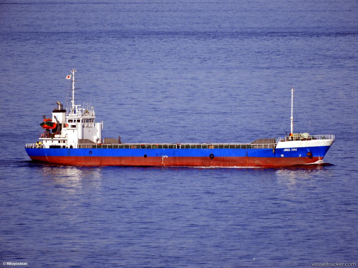 Jing-Hai - General Cargo Ship vessel