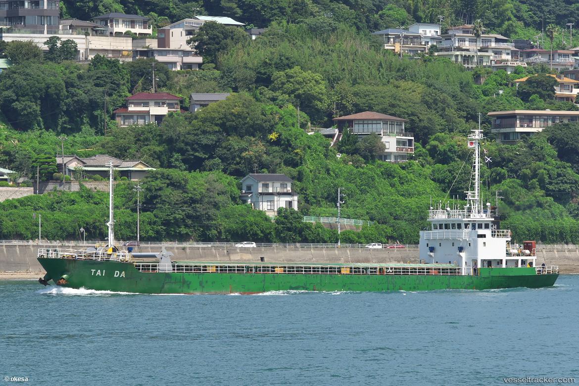 Rambler-Star - General Cargo Ship vessel
