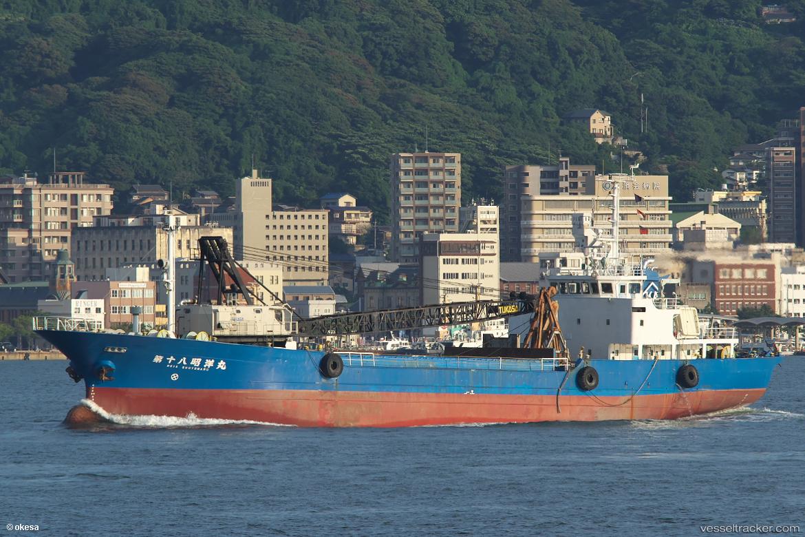 Shoyo-Maru-No.18 - Aggregates Carrier vessel