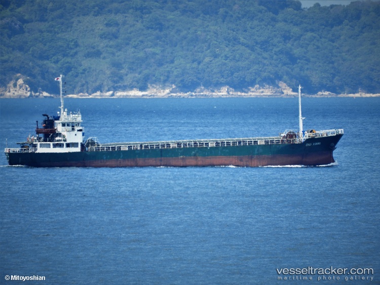 Mv-Eastern-Negros - General Cargo Ship vessel