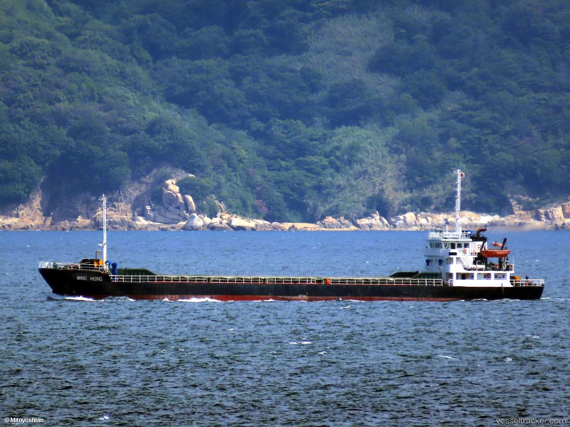 Ming-Hong - General Cargo Ship vessel