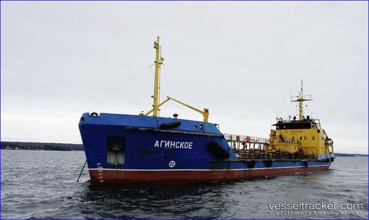 Aginskoye - Service Ship vessel