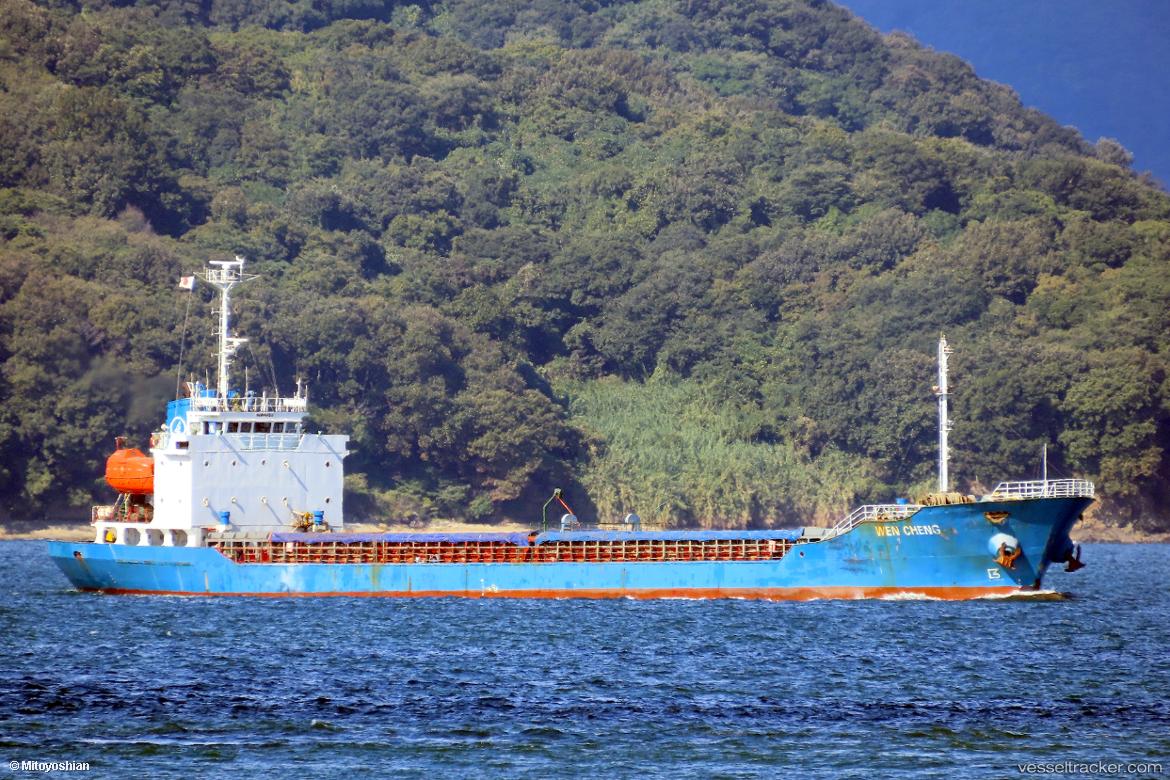 Wen-Cheng - General Cargo Ship vessel