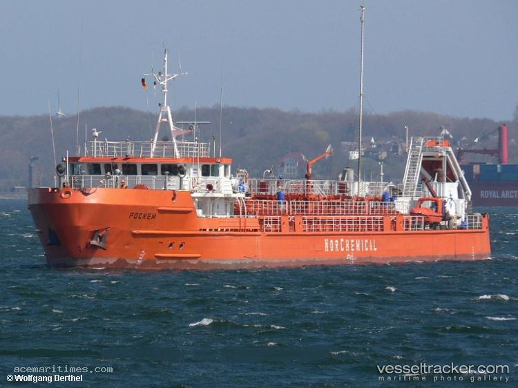Mir-1 - Oil Products Tanker