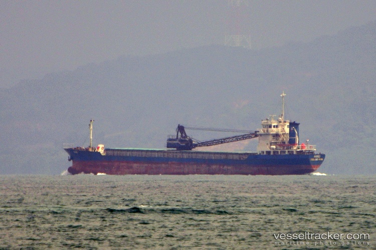 Mv.hanei - General Cargo Ship vessel