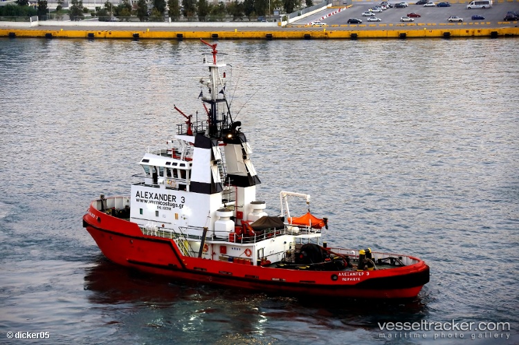 Alexander-3 - Tug vessel
