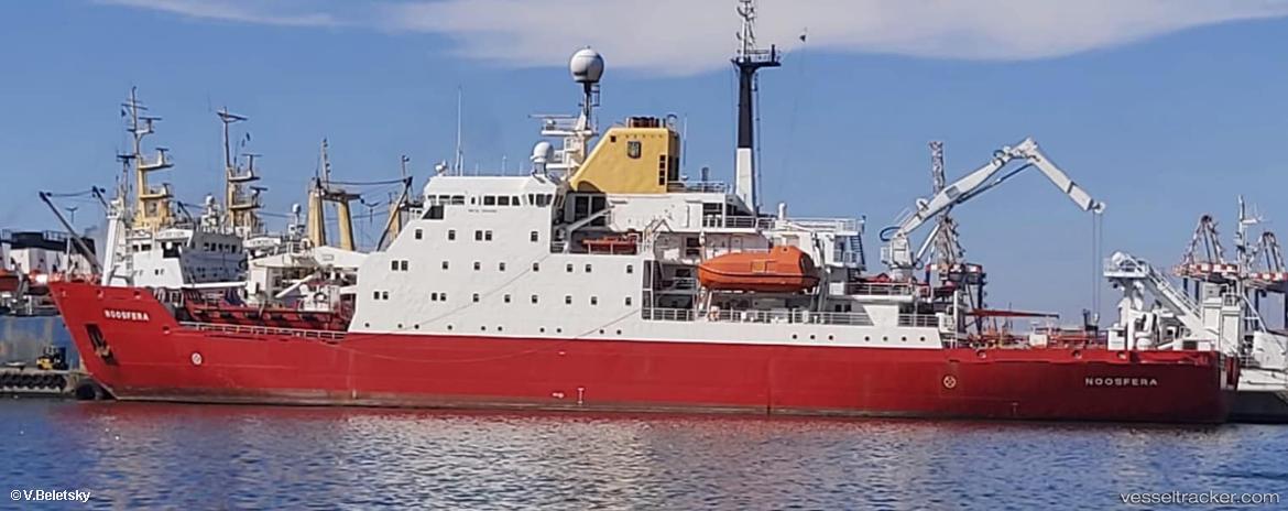 Noosfera - Research Vessel vessel