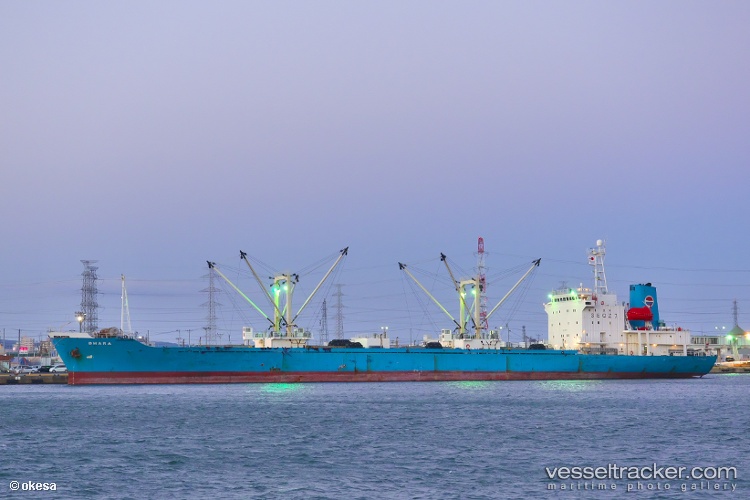 Dhara - Refrigerated Cargo Ship vessel