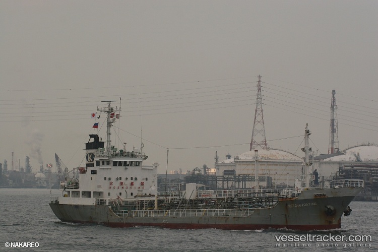 Ocean369 - Service Ship