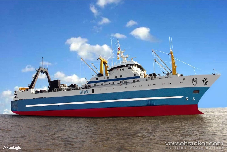 Erofey - Fish Factory Ship vessel