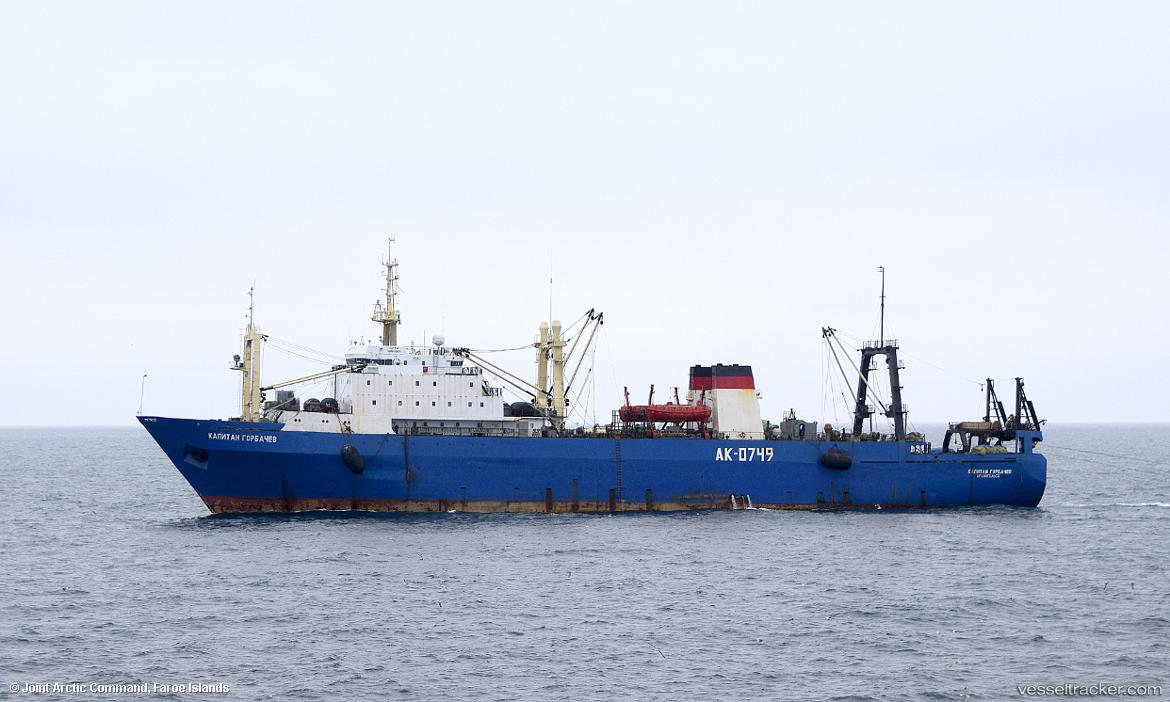 Karelia - Fish Factory Ship