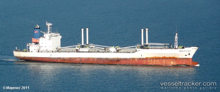 Frio-Las-Palmas - Refrigerated Cargo Ship vessel