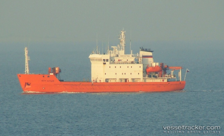 Petr-Kottsov - Research Vessel vessel