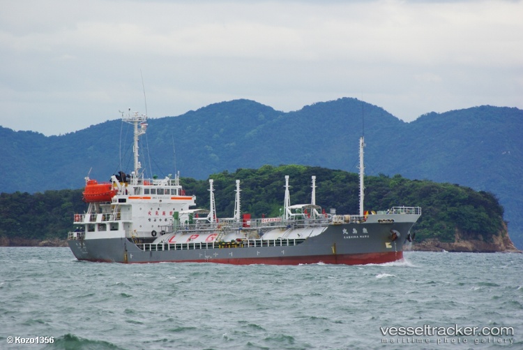 Vmu-Shirai - Lpg Tanker vessel