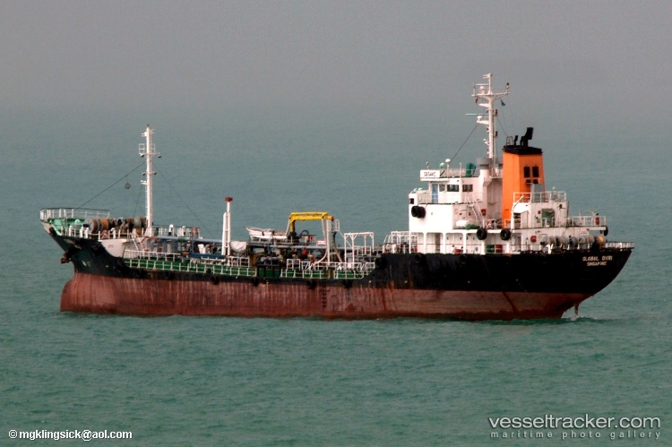 Mtargha9 - Oil Products Tanker vessel