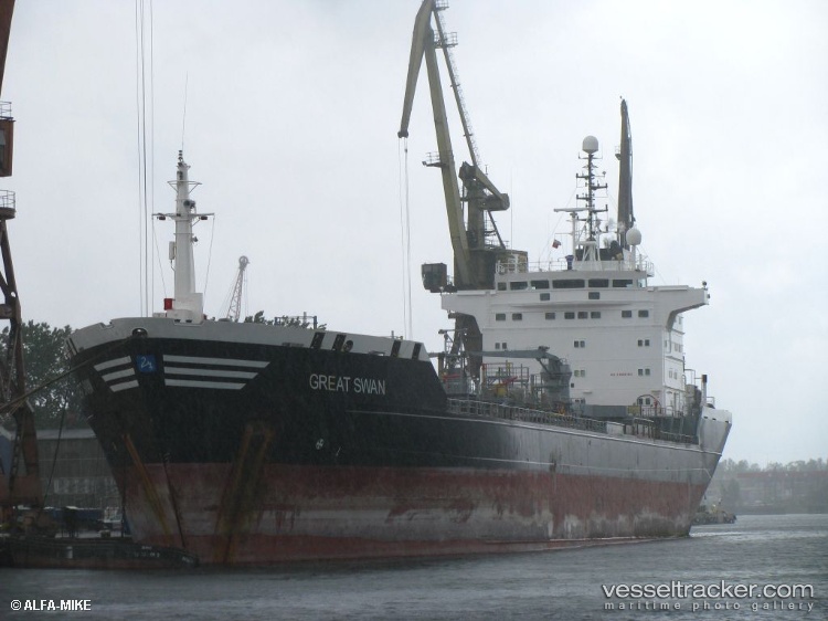 Aldan - Oil Products Tanker vessel