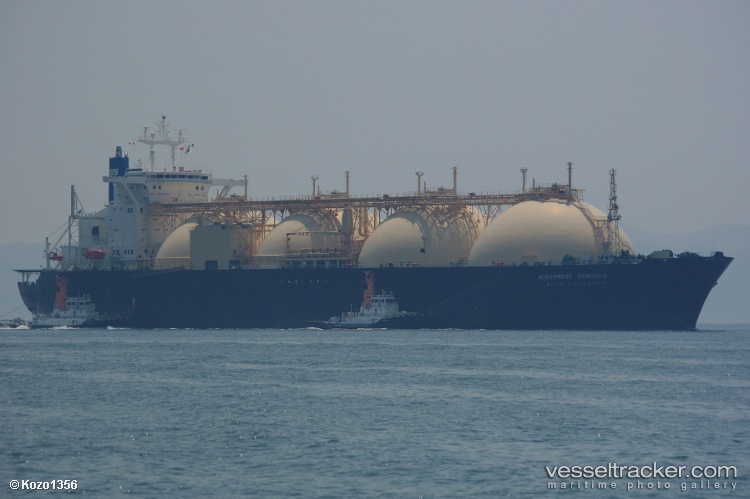 Cntic-Vpower-Energy - [gas_tanker.fso] vessel