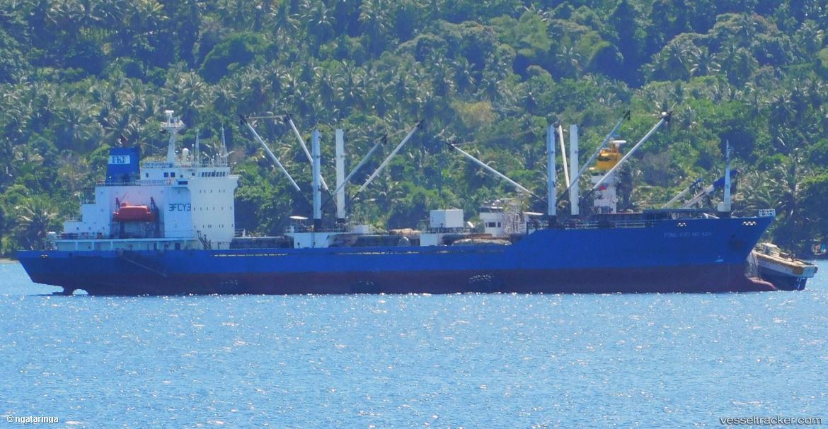 Fong-Kuo-No.819 - Refrigerated Cargo Ship vessel