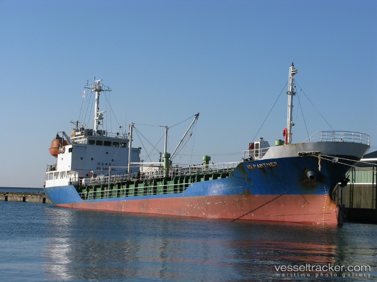 Rayan-02 - Asphalt Bitumen Tanker vessel
