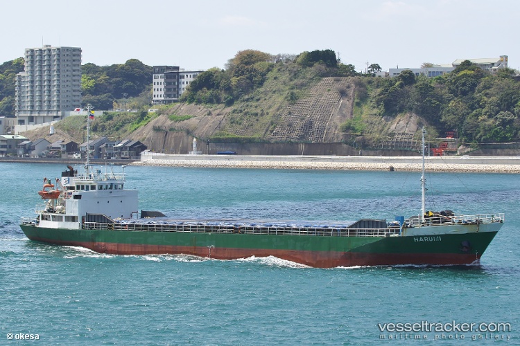 Mai-La-Lun - General Cargo Ship vessel