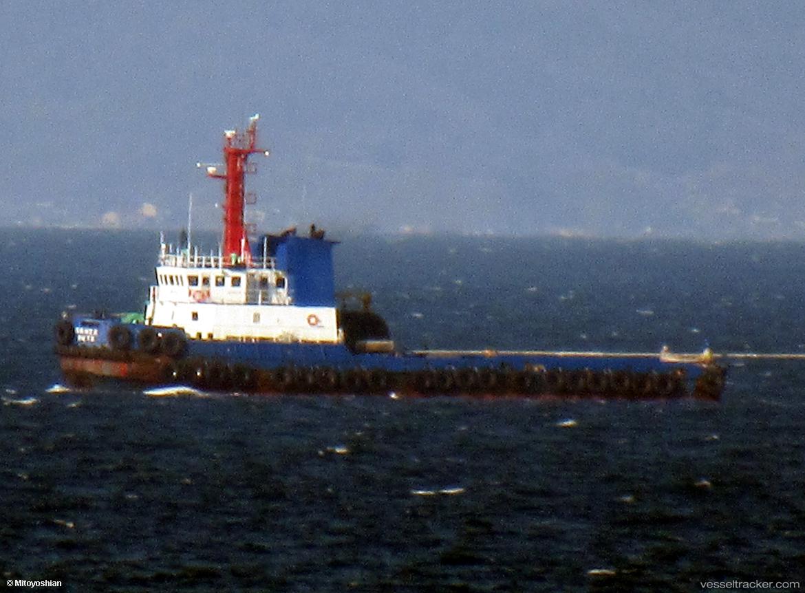 Tnswatcher - Pollution Control Vessel vessel