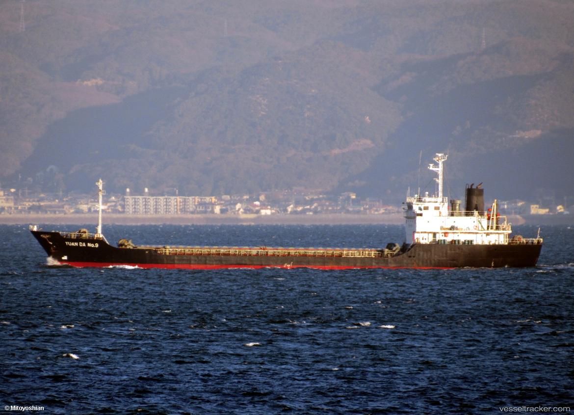 Sam - Limestone Carrier vessel