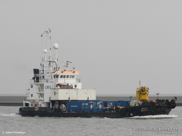 Seisund - Salvage Ship vessel