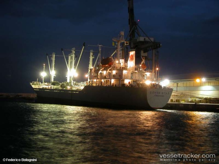 Sea-Trader-I - Refrigerated Cargo Ship vessel