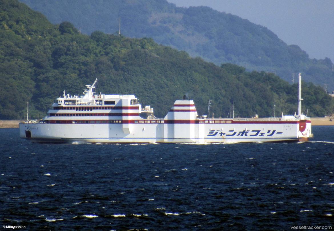 Ritsurin-2 - Passenger Ro Ro Cargo Ship vessel