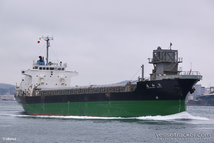 Mohamad - Limestone Carrier vessel