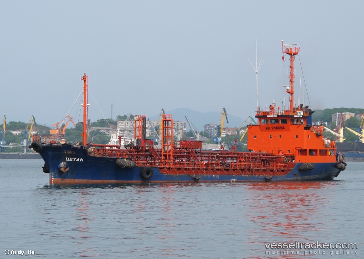 Yaromir - Chemical Oil Products Tanker vessel