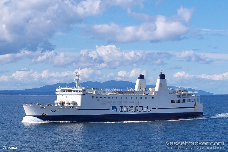 Virgo-18 - Passenger Ro Ro Cargo Ship vessel