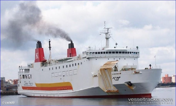 Dharma-Rucitra-1 - Passenger Ro Ro Cargo Ship vessel
