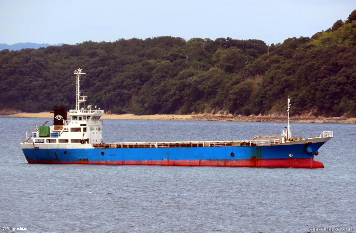 Takro - General Cargo Ship vessel