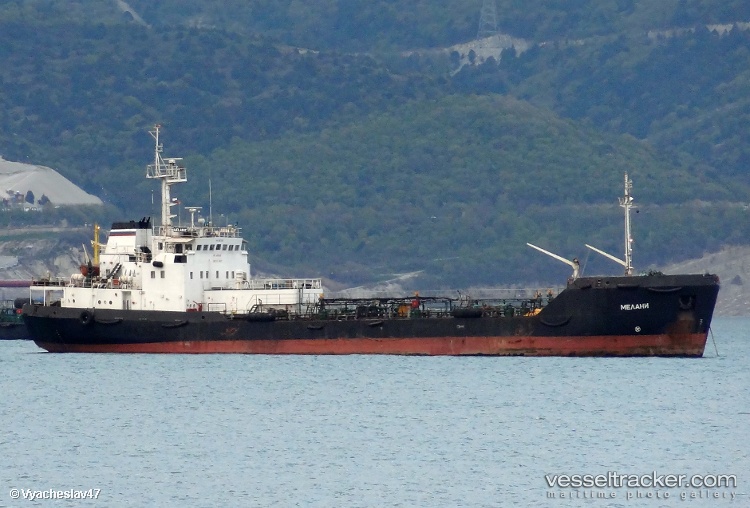 Accord - Oil Products Tanker vessel