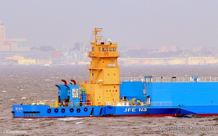 Kiyo-Maru-No.3 - Pusher Tug