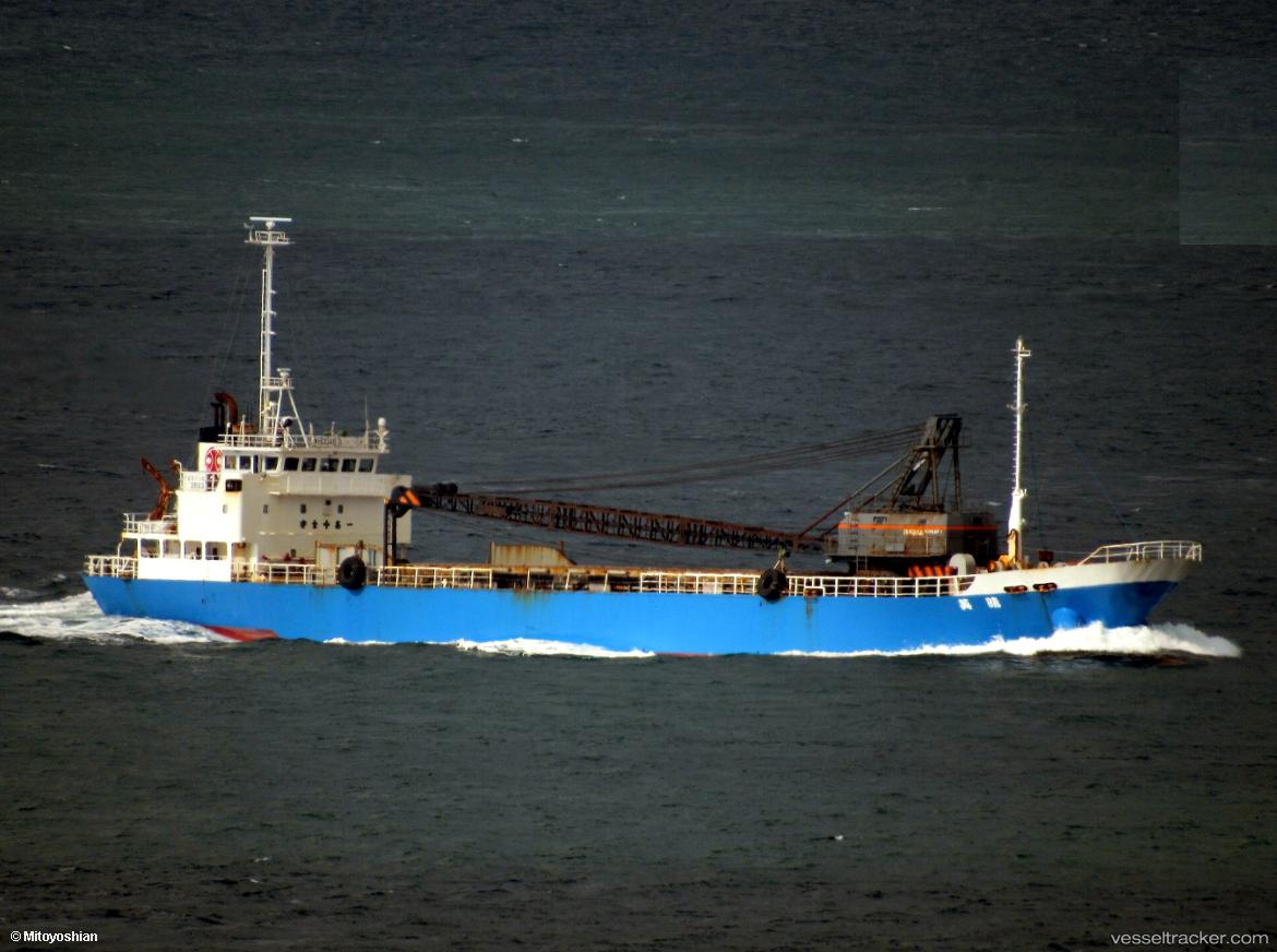 Ilda - General Cargo Ship vessel