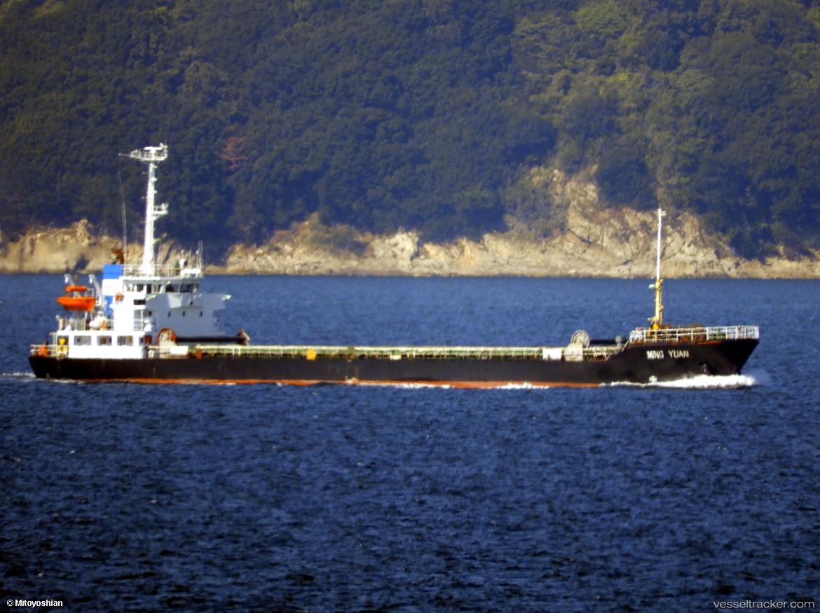 Ming-Yuan - General Cargo Ship vessel