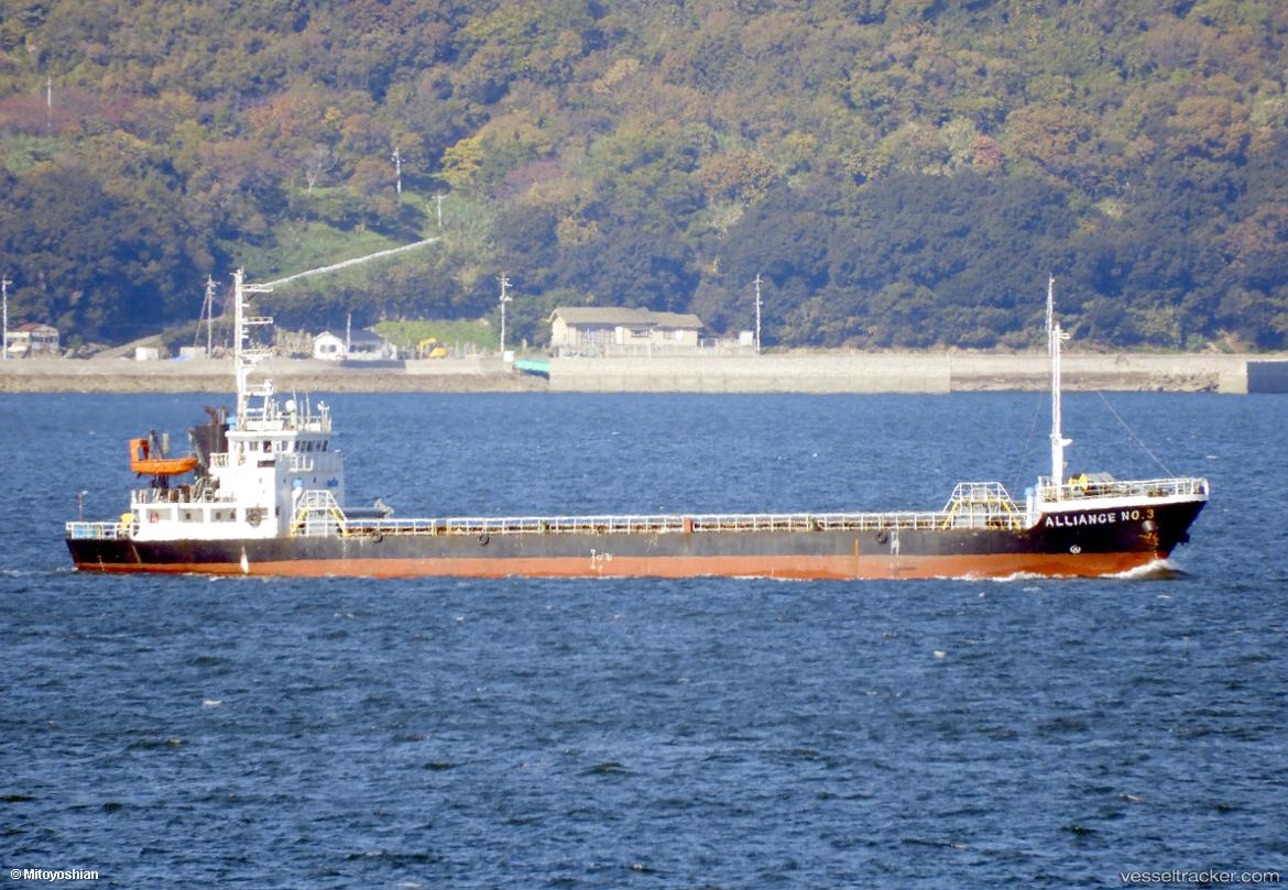 Alliance-No.3 - General Cargo Ship vessel