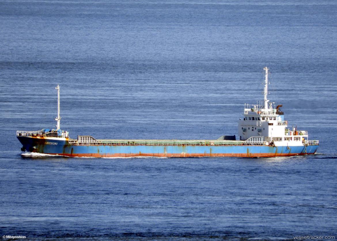 Hiroyuki - General Cargo Ship vessel