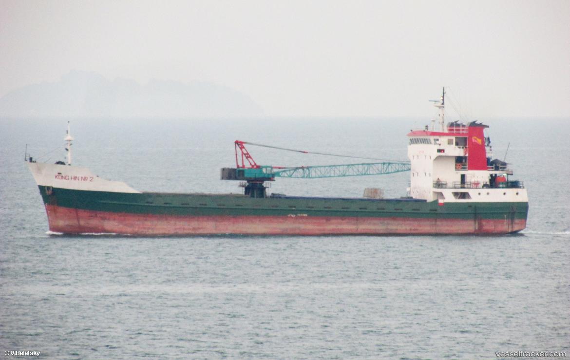 Kong-Hin-No.2 - General Cargo Ship vessel