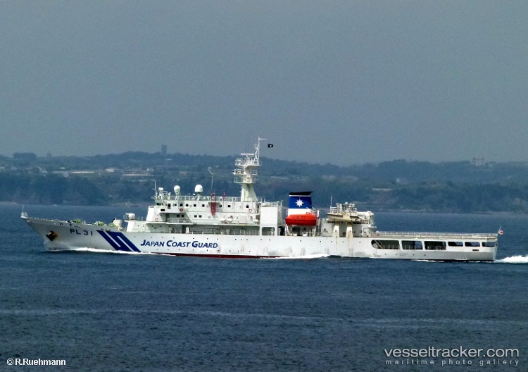 Izu - Patrol Vessel vessel